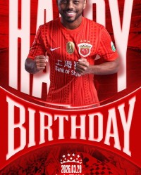 天博体育app下载-祝加布里埃尔生日快乐！🎂🎉